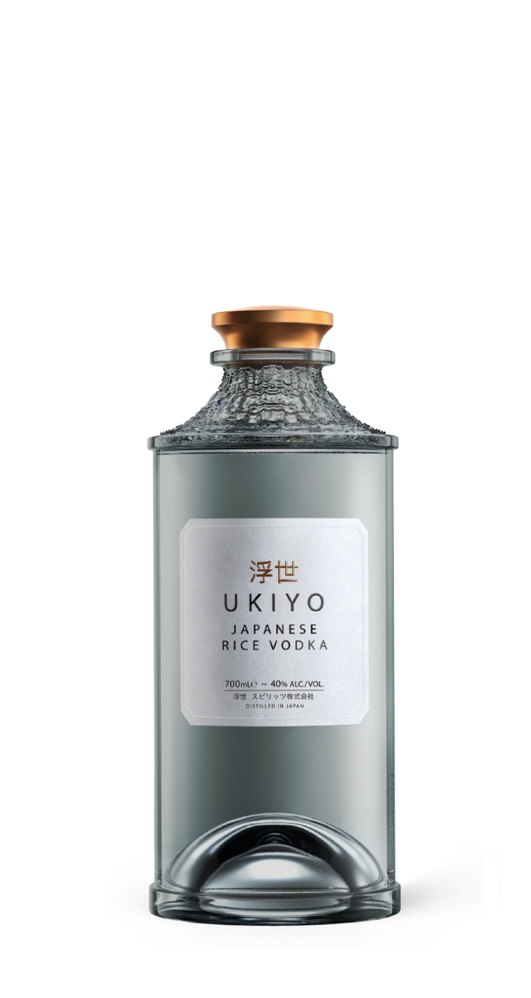 UKIYO JAPANESE YUZU GIN